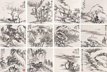 赵云壑 山水册页（十二帧） 册页